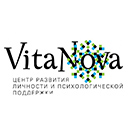 VITA NOVA